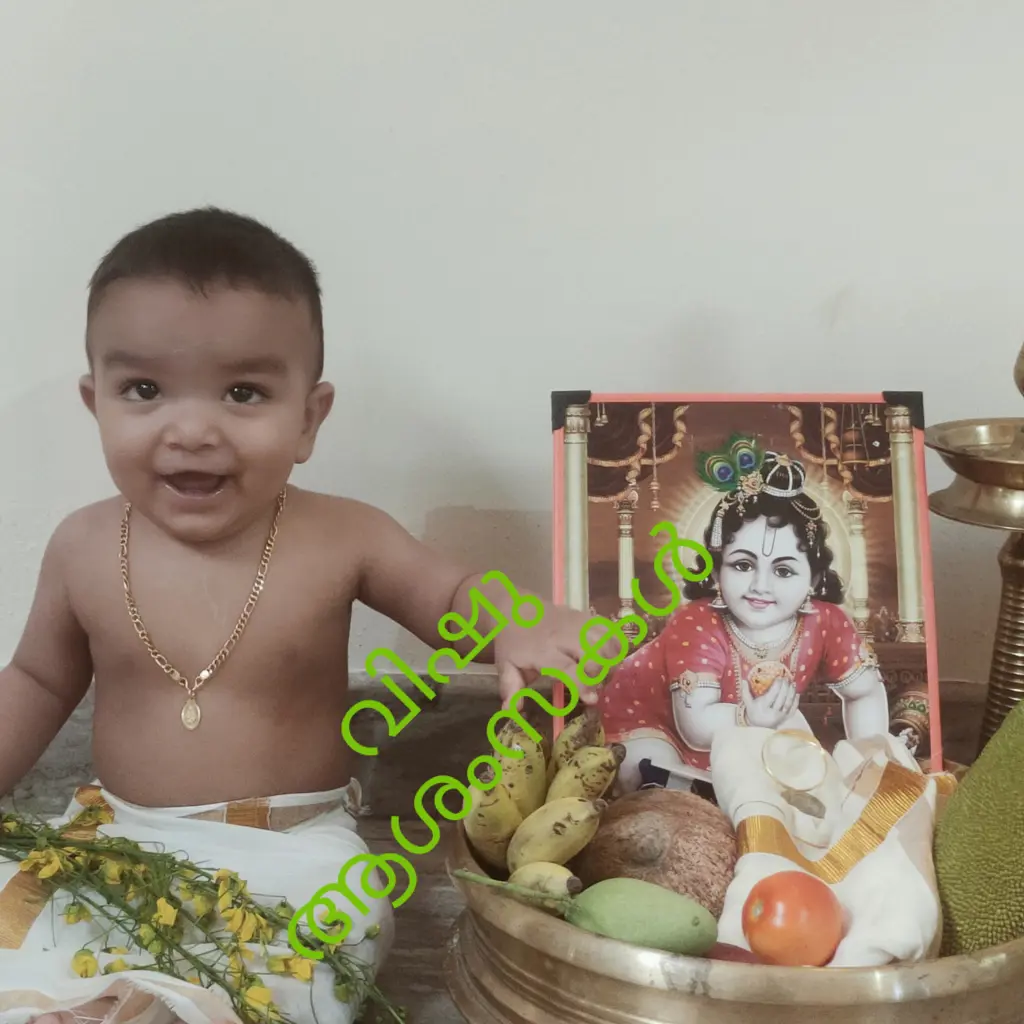 Lakshith