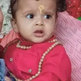 Aadvik