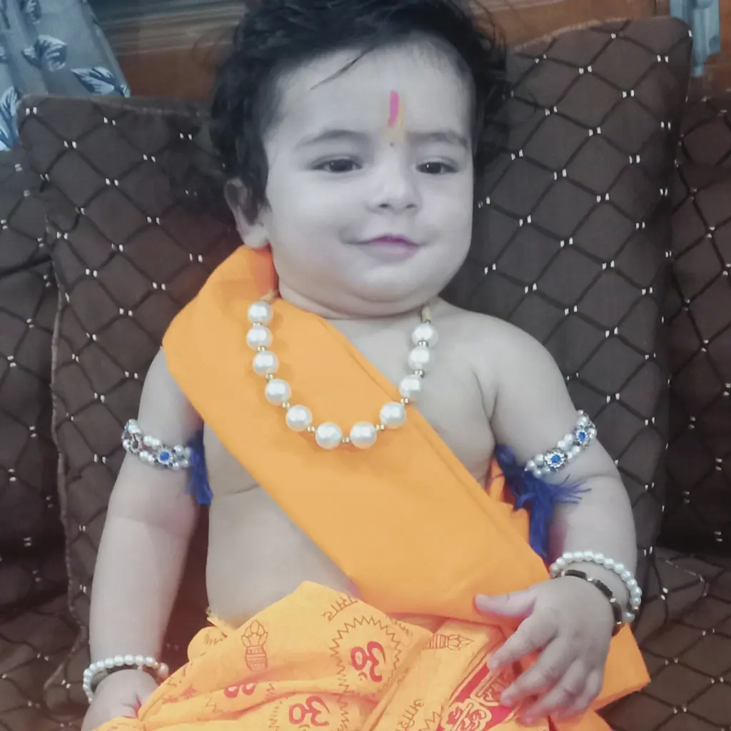 Aadvik