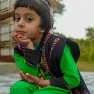 Neel