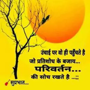 Ajay Kumar