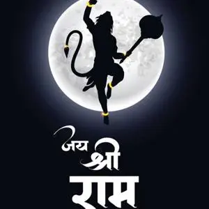 Sompal Singh