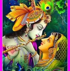 Itishree Sahoo