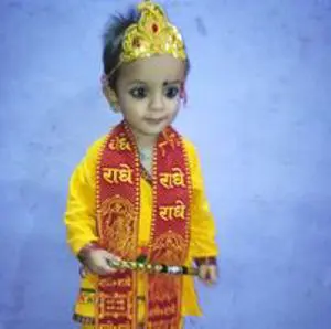 Namish Sharma