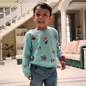 Ishan Banerjee