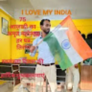 ajeet bhagat