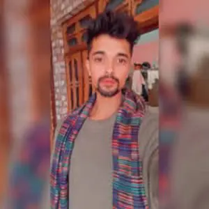 Nikhil Gill