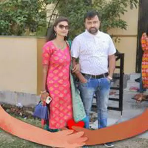 Nabanita Sanjay Debnath