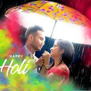 Harsha Vishal Gupta