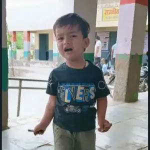 Vihan