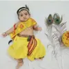 Kaavya Pan Tanty 