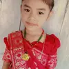 Somika engtipi