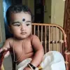 Ashrith Arjun