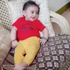 Avyan Tandon