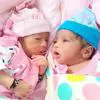 Amayra and Smayra