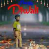 Nishant