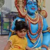 Naishitha