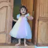 Avani kishore
