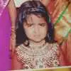 Chandini