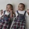 IZAHAAK NIXON AND IZAHEL NIXON