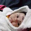 Aavya 