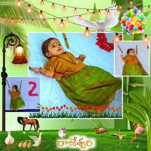 రాజేశ్వరి 