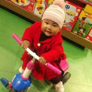 Ira Thapa