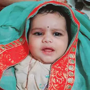 Himani