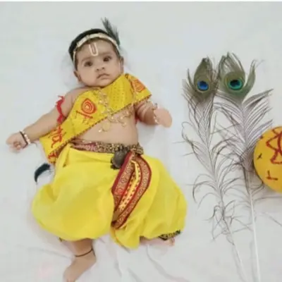 Kaavya Pan Tanty 