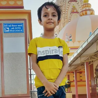 Postiwala kunj