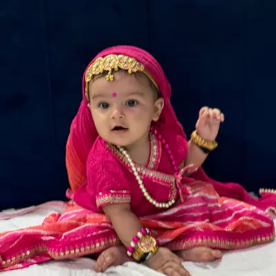 AIZEL 