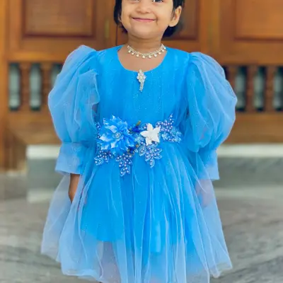 Lahza ayrin