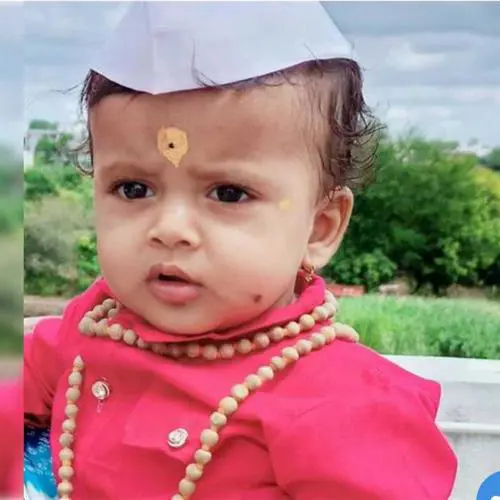 Aadvik