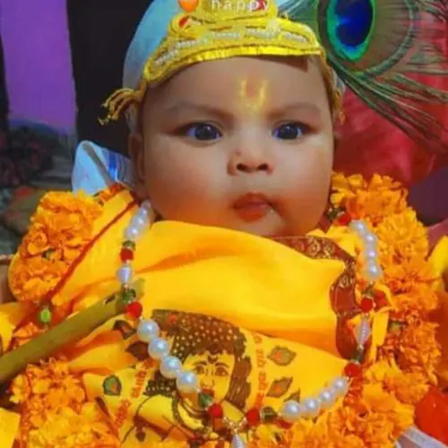 Vihaan Singh