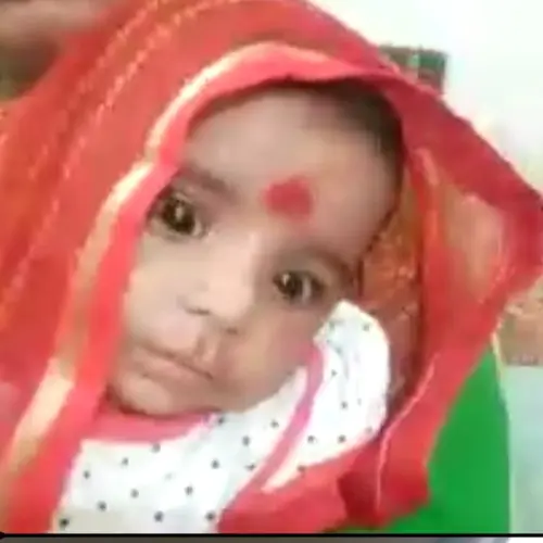 Shibhi