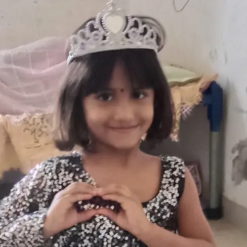 Umaira