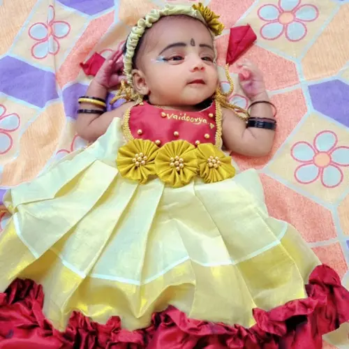 Vaidoorya Vimal