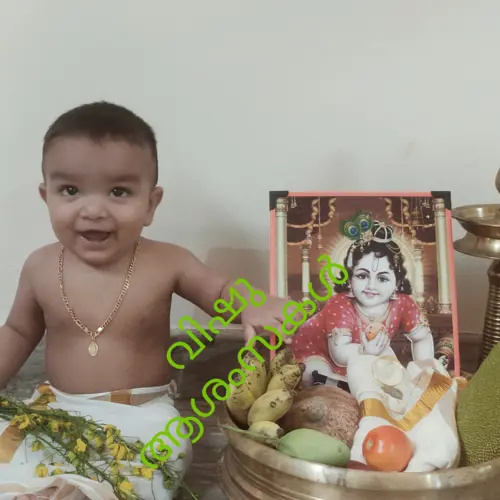 Lakshith