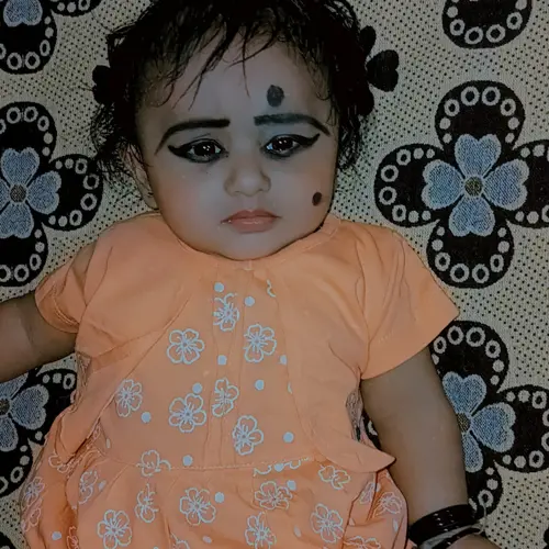 Vamika