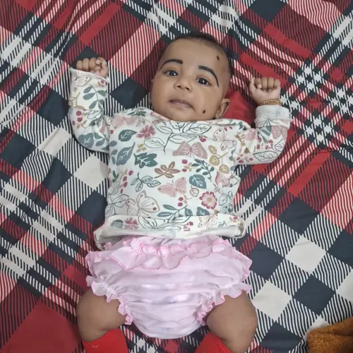 Dua Minha