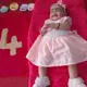Nainika