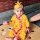 Piyush gaina 