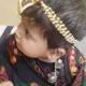Shinu